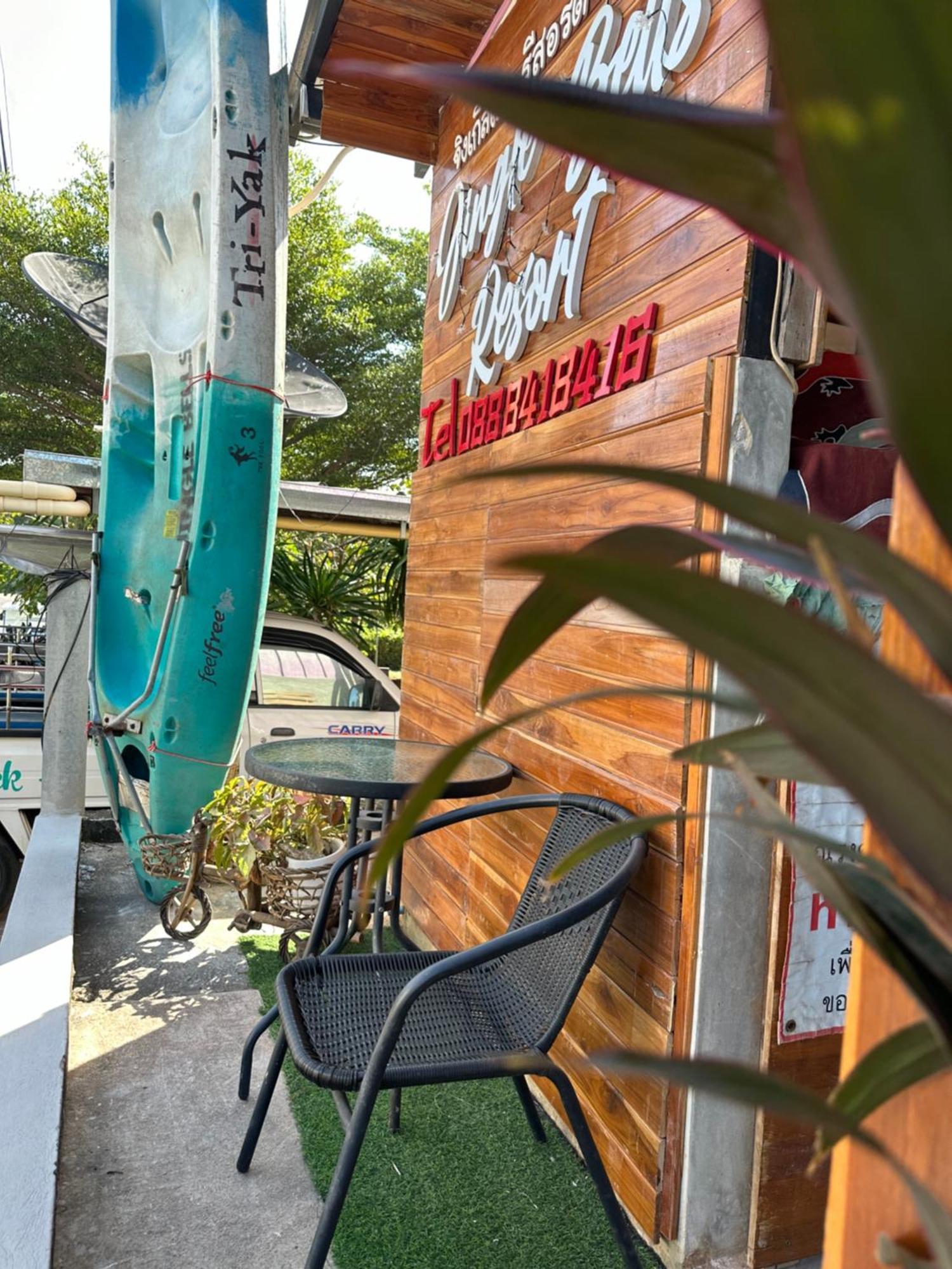 Jingle Bells Resort Koh Larn Exterior foto
